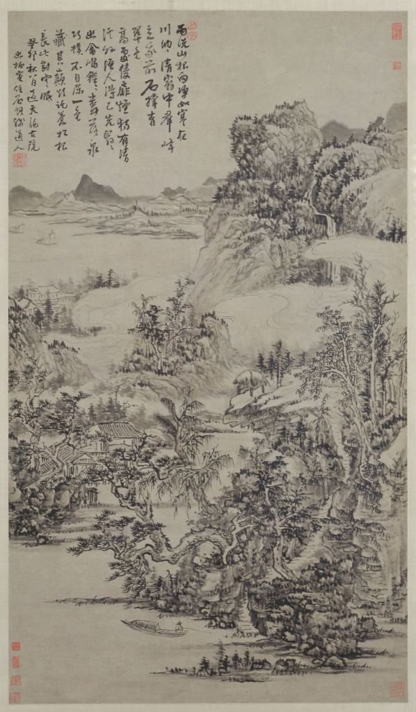 图片[1]-Kun Canyu Washes the Mountain Root Map Axis-China Archive